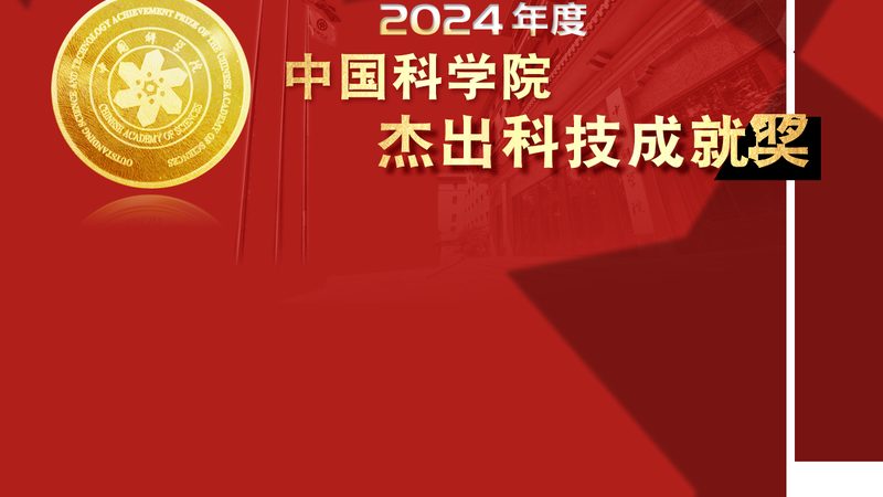成都智慧解决方案品牌盘点：解码行业佼佼者