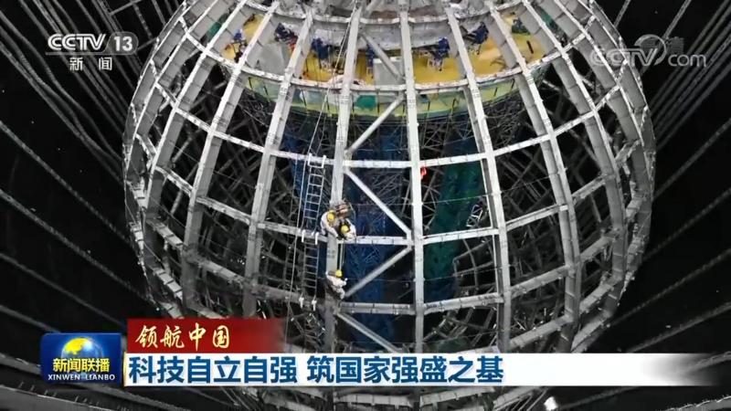 数字孪生技术在成都政务平台中的应用解析