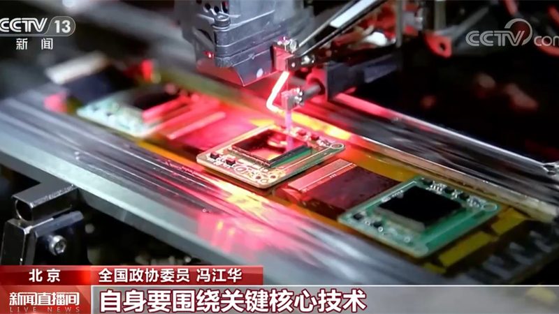 知识图谱搜索引擎：探索信息融合的智慧之路
