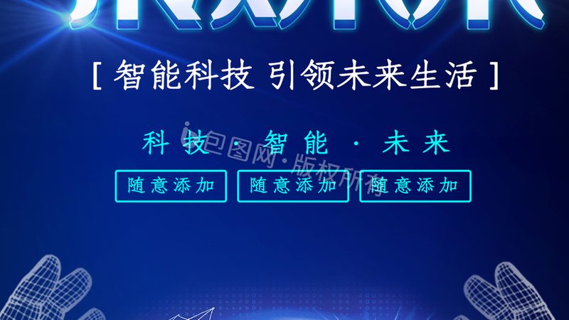 低代码平台项目管理，揭秘高效项目推进之道