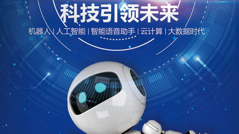 制造业研发外包与内包：选择之道