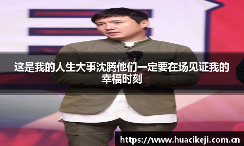 壹号壹号国际