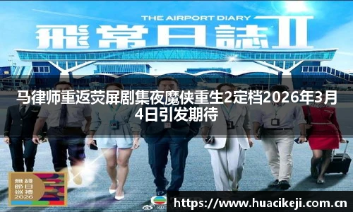 壹号国际官网