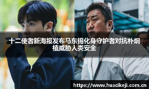 壹号国际官网