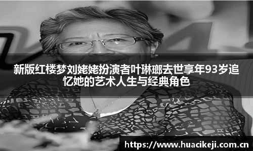 壹号国际官网