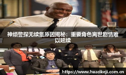 壹号壹号国际